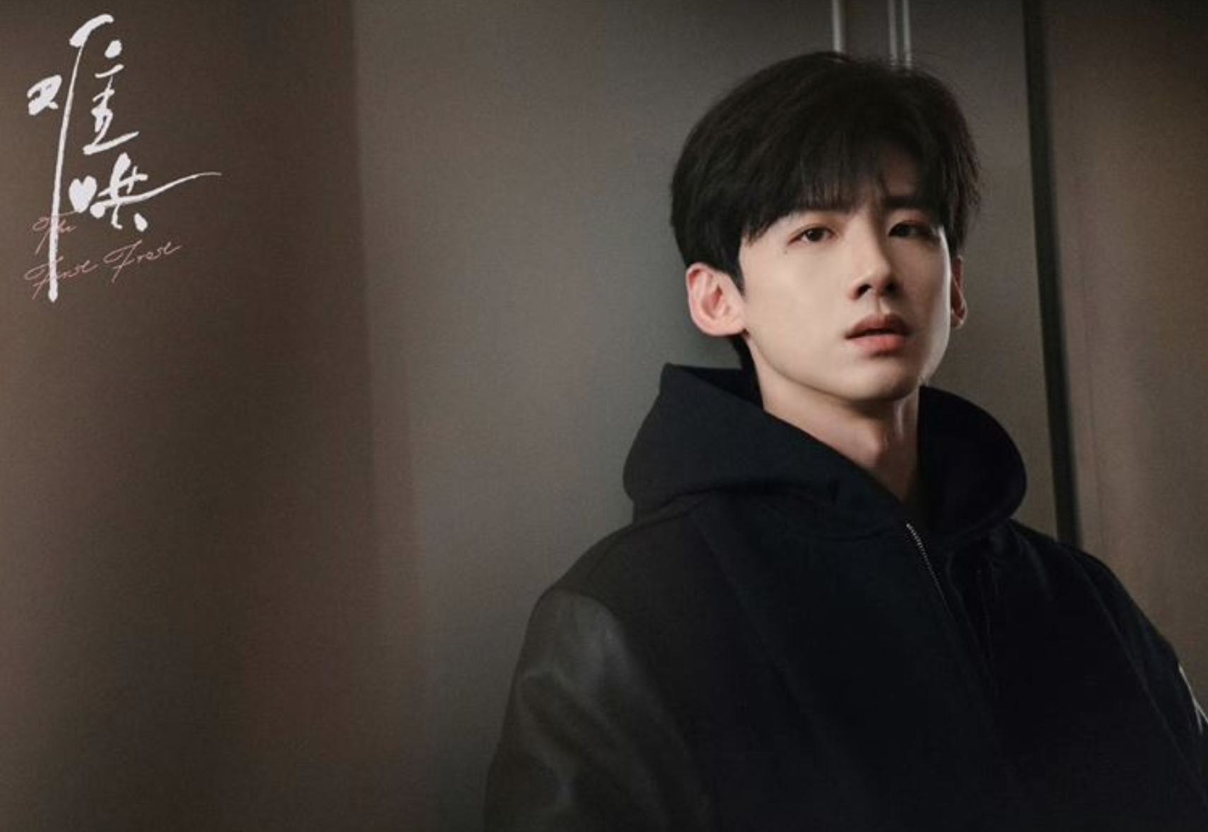 最近ハマった俳優:白敬亭(バイ・ジンティン)推し活レポ💙