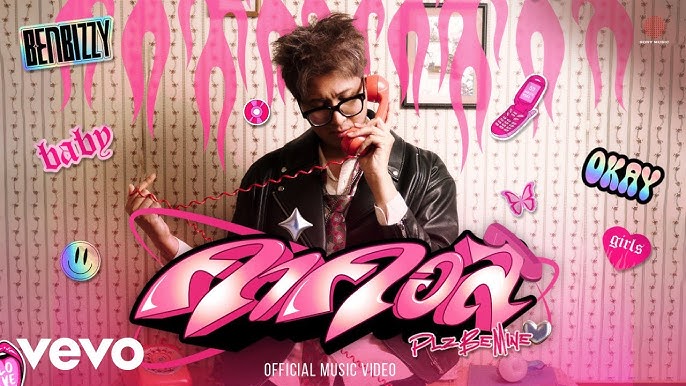 คาคอล (Plz Be Mine) - Ben Bizzy 歌詞