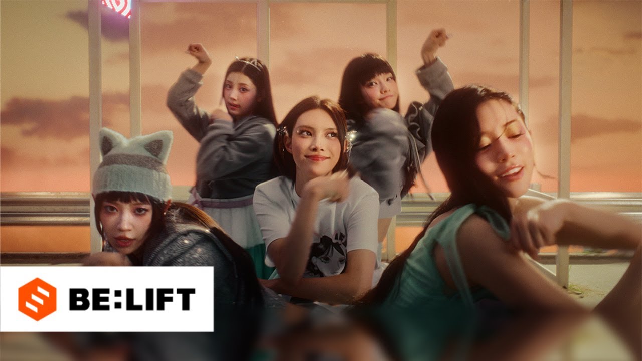 【和訳】ILLIT - 빌려온 고양이 (Do the Dance)