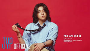 【和訳】DAY6 - Sun, Stay Asleep (해야 뜨지 말아 줘)