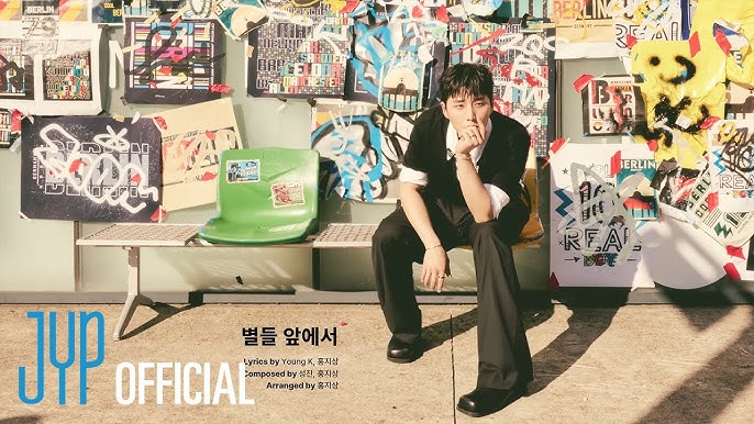 【和訳】DAY6 - Before the Stars (별들 앞에서)