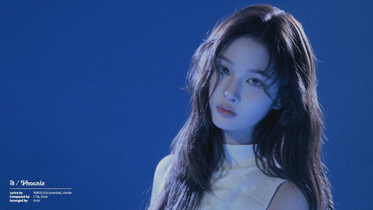 【和訳】NMIXX - Phoenix