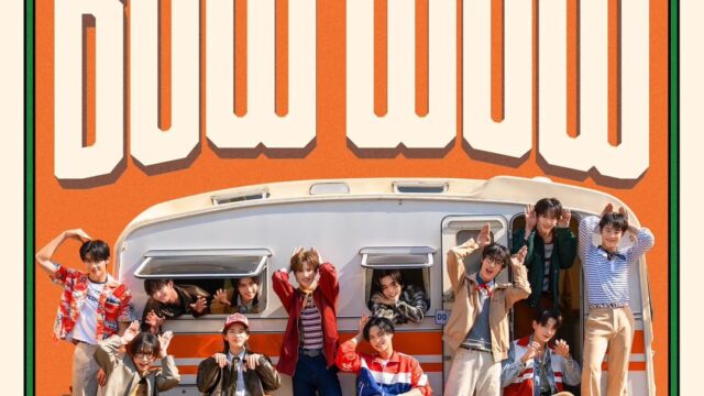 Bow Wow - BUS 歌詞