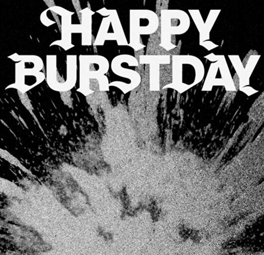 【和訳】SEVENTEEN - HBD