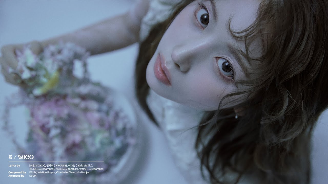 【和訳】NMIXX - RICO