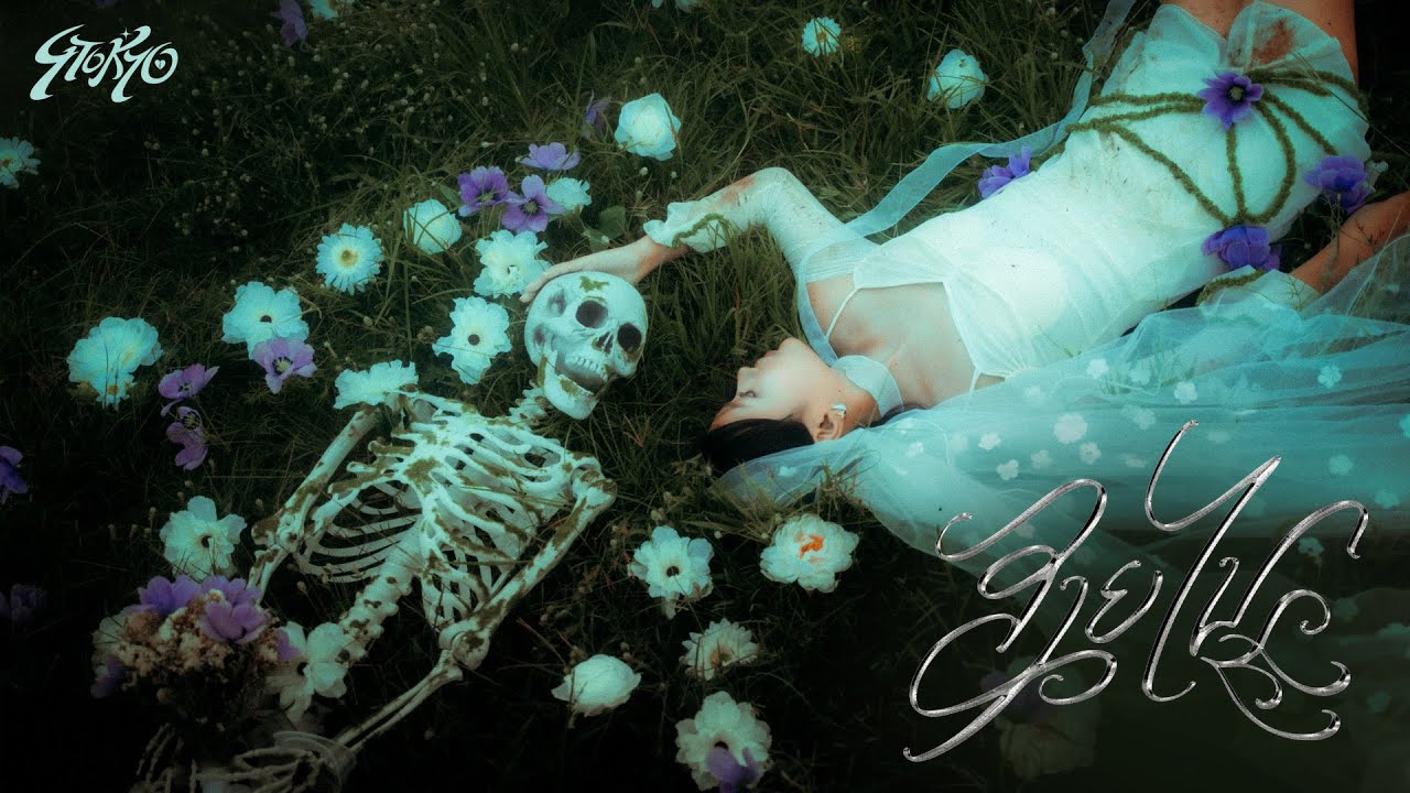 สายไป - 9tokyo feat. BLVCKHEART 歌詞