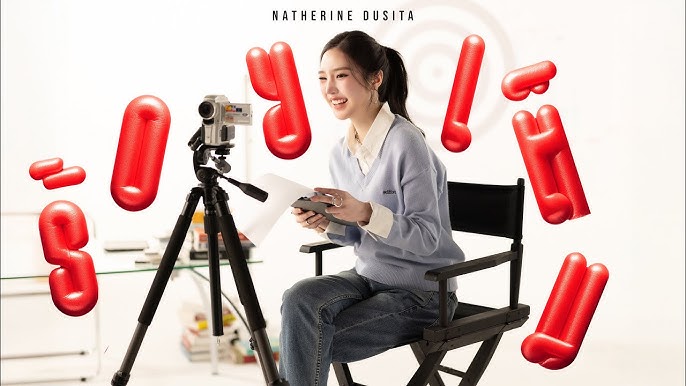 ร้อยเต็ม - Natherine (Prod. by HYE)  歌詞