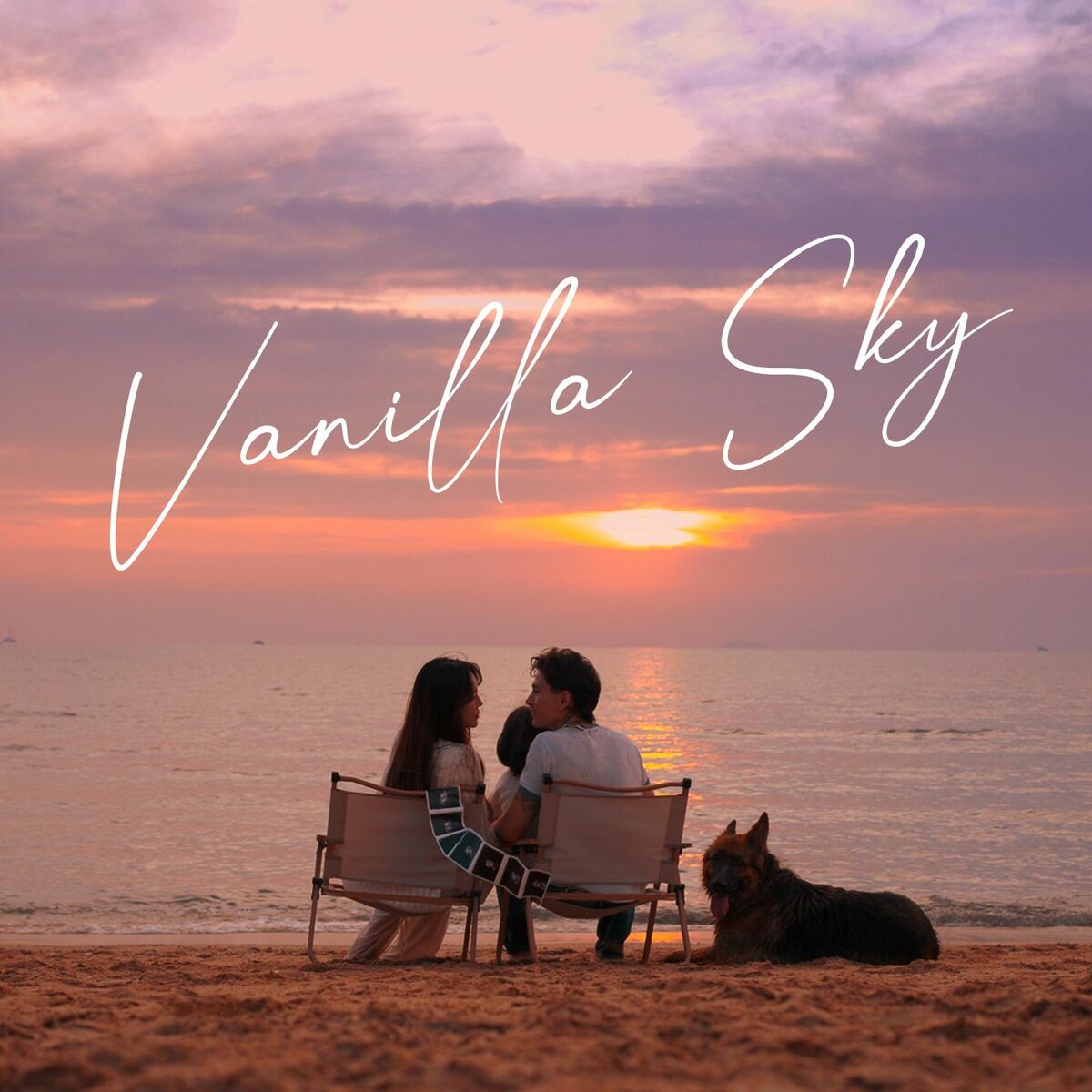 Vanilla Sky - PANTIPA.A 歌詞