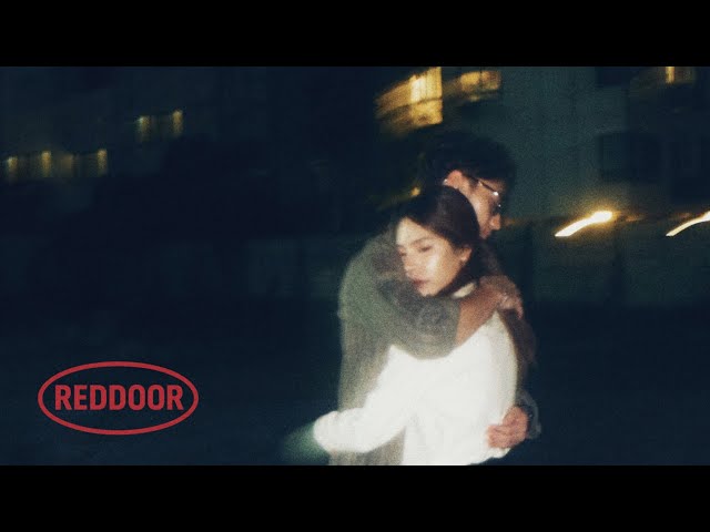 ก่อนจะลา - REDDOOR 歌詞