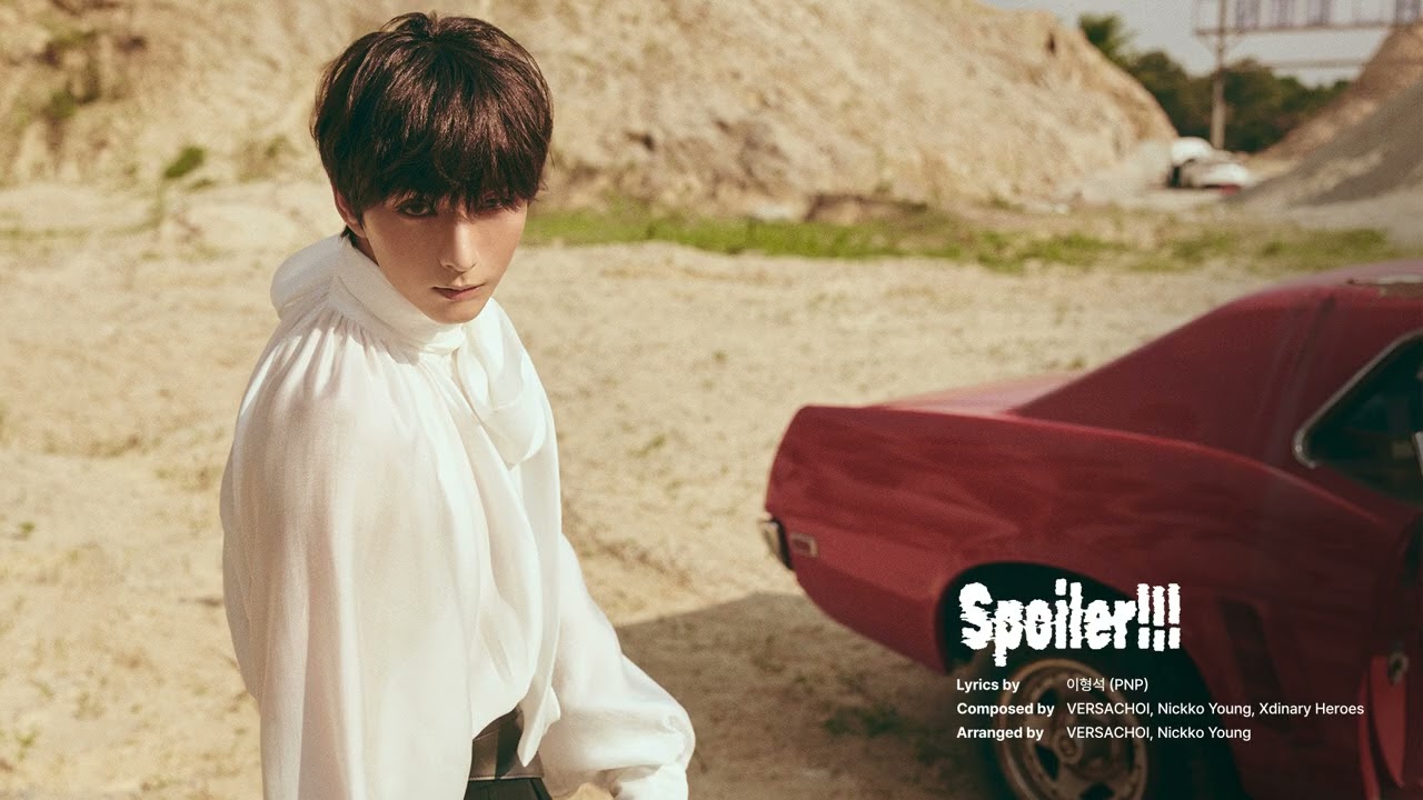 【和訳】Xdinary Heroes - Spoiler!!!