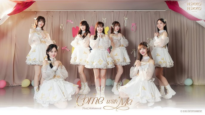 Come With Me - NIKKO NIKKO feat. Mahnmook 歌詞