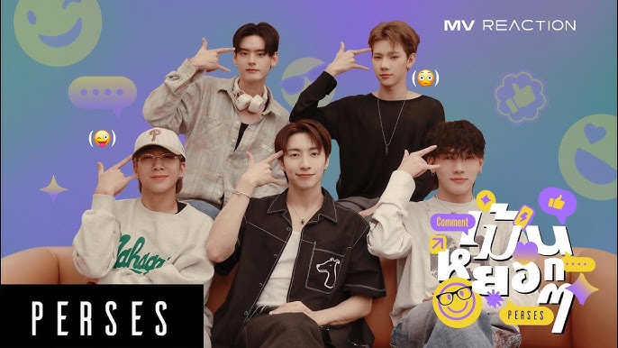 เม้นหยอกๆ (Comment) - PERSES 歌詞