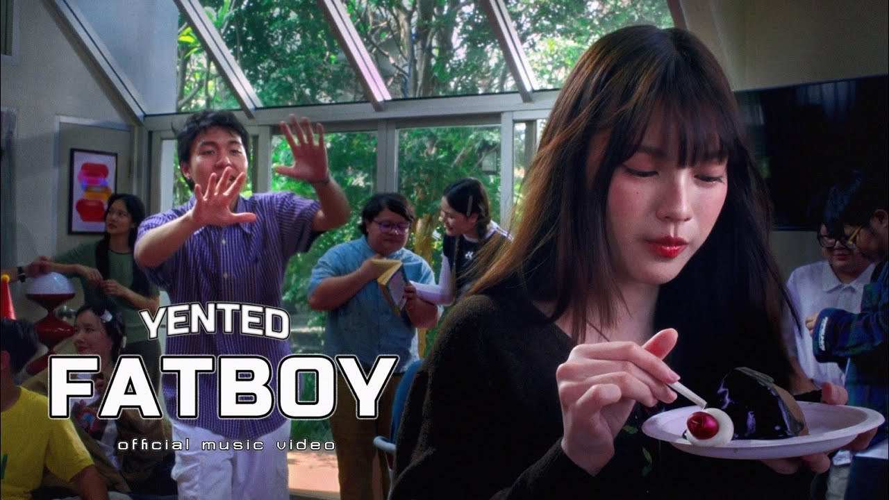 เด็กอ้วน (Fat Boy)  - YENTED 歌詞